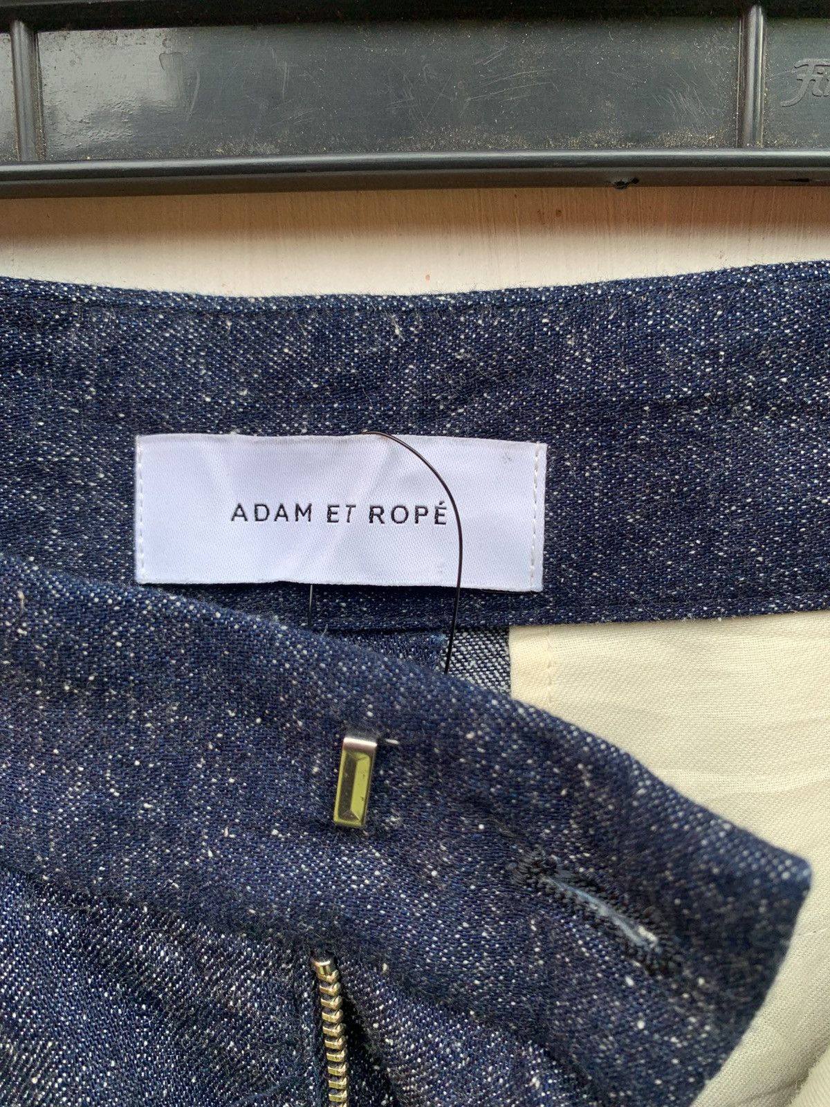 ADAM ET ROPE Adam et rope cotton and silk high waist pants Size 27" / US 4 / IT 40 - 7 Thumbnail
