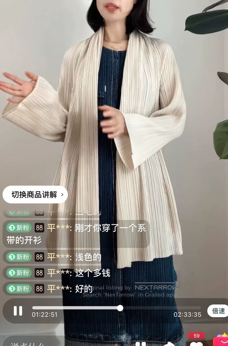 Issey Miyake Issey Miyake Off-white mid-length cardigan Size XXL / US 16-18 / IT 52-54 - 1 Thumbnail