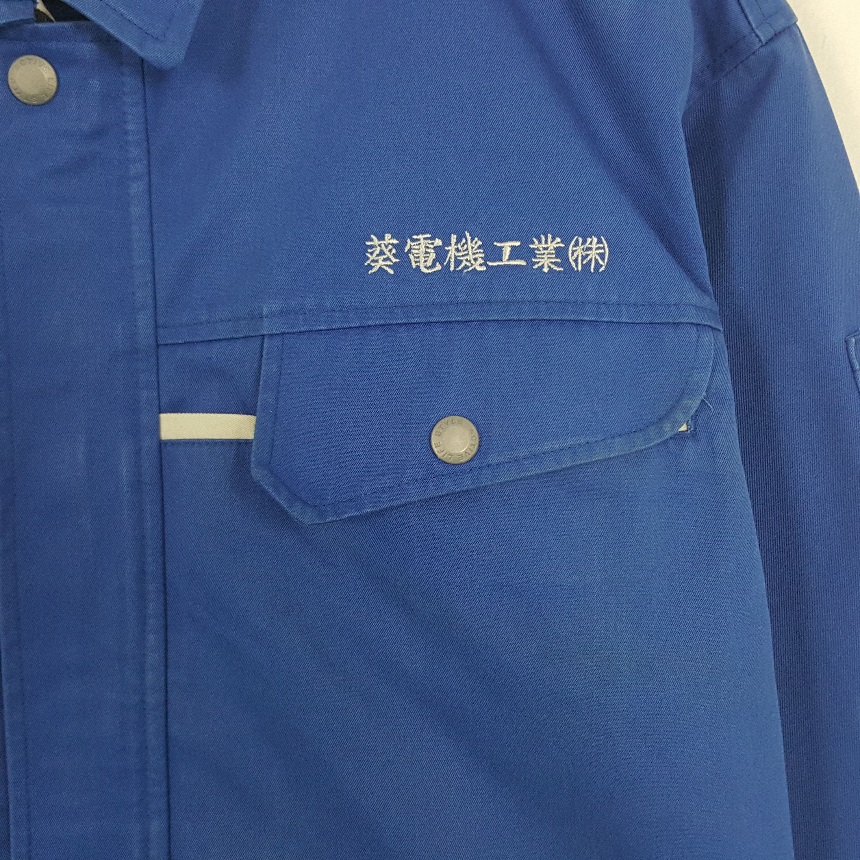 Japanese Brand × Vintage Vintage Nismo Nissan Racing Team Custom Japan Sport Jacket Size US M / EU 48-50 / 2 - 4 Thumbnail