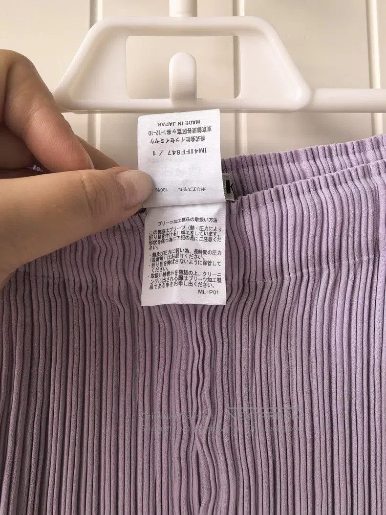 Issey Miyake Issey Miyake size:1 Main Line Slim Straight Pants Size 31" - 1 Thumbnail