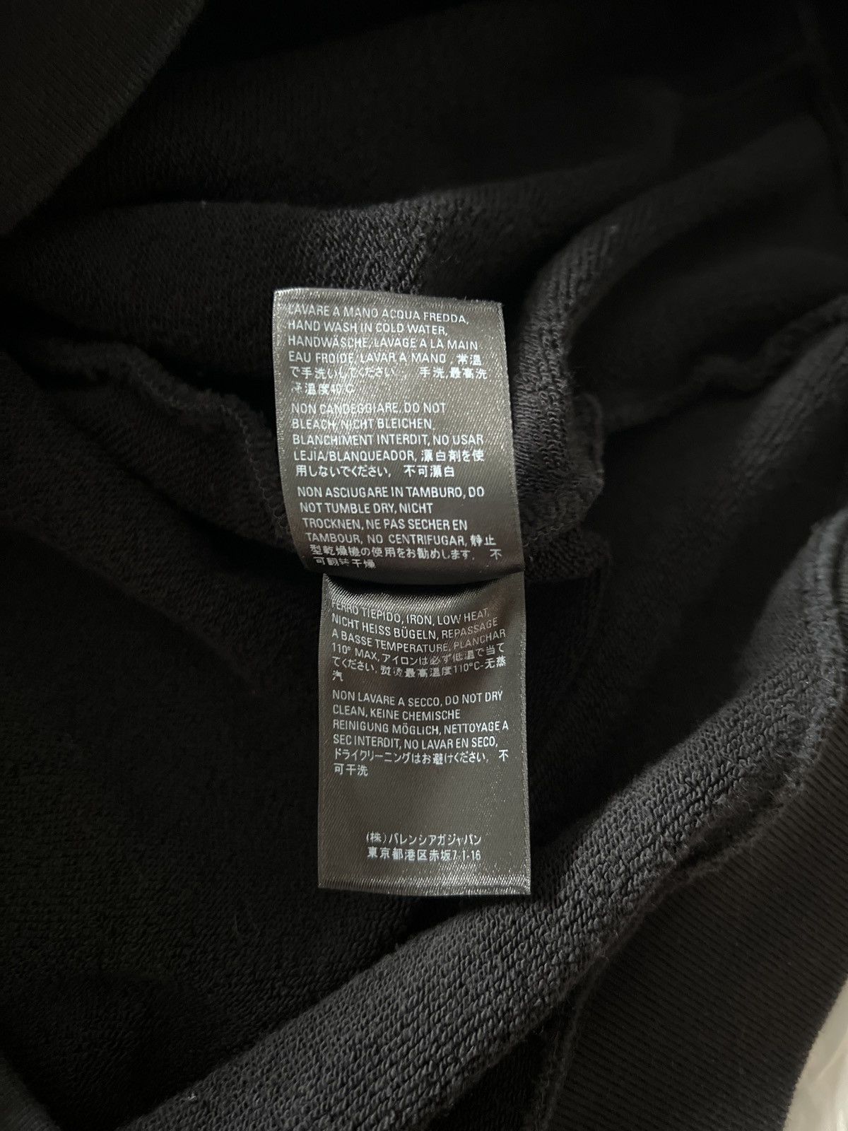 Balenciaga Balenciaga Crew Hoodie Size US XL / EU 56 / 4 - 5 Thumbnail