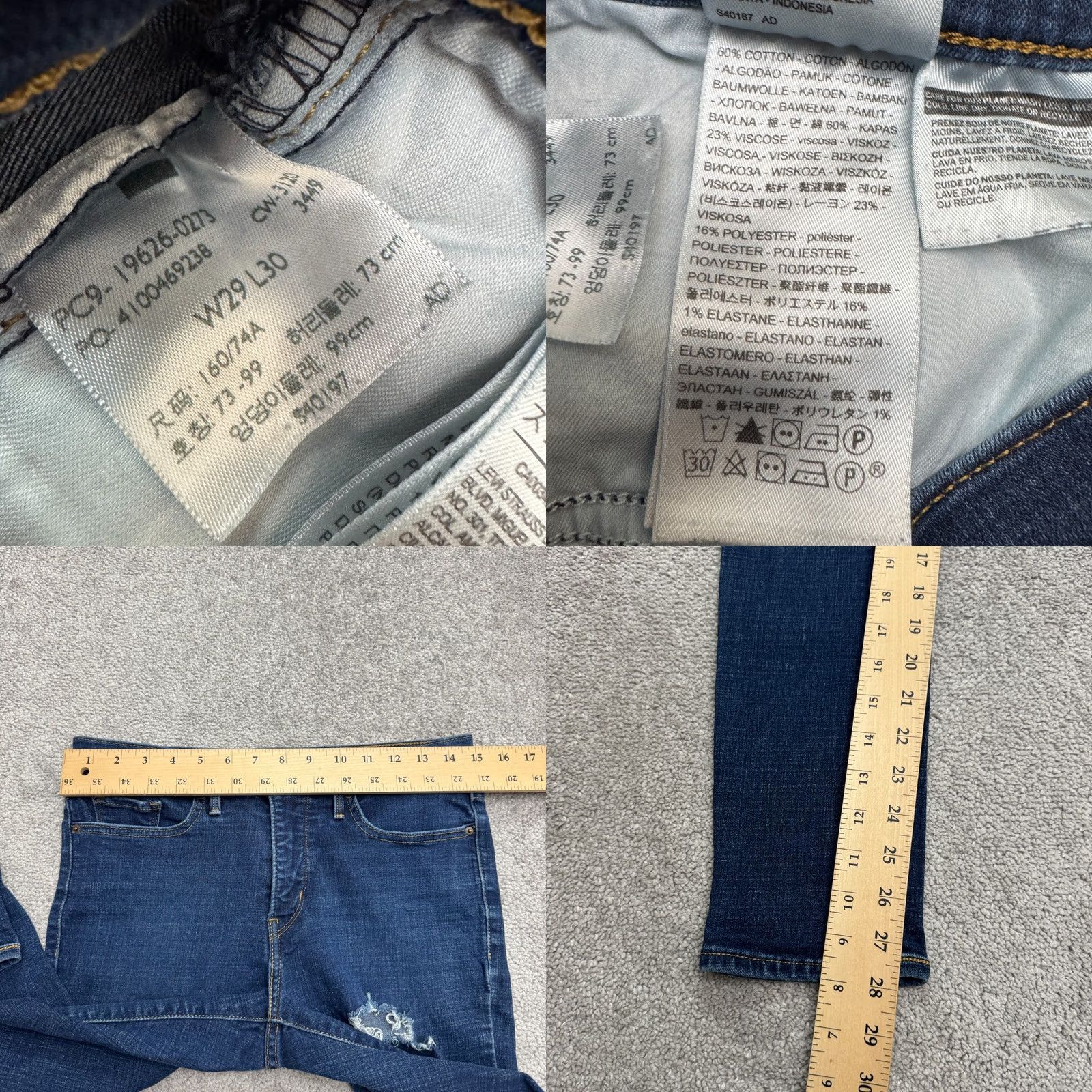 Levi's Levi's Jeans 311 Shaping Skinny Denim Womens 29 Regular 30 Blue Dark Wash Size 29" - 8 Thumbnail