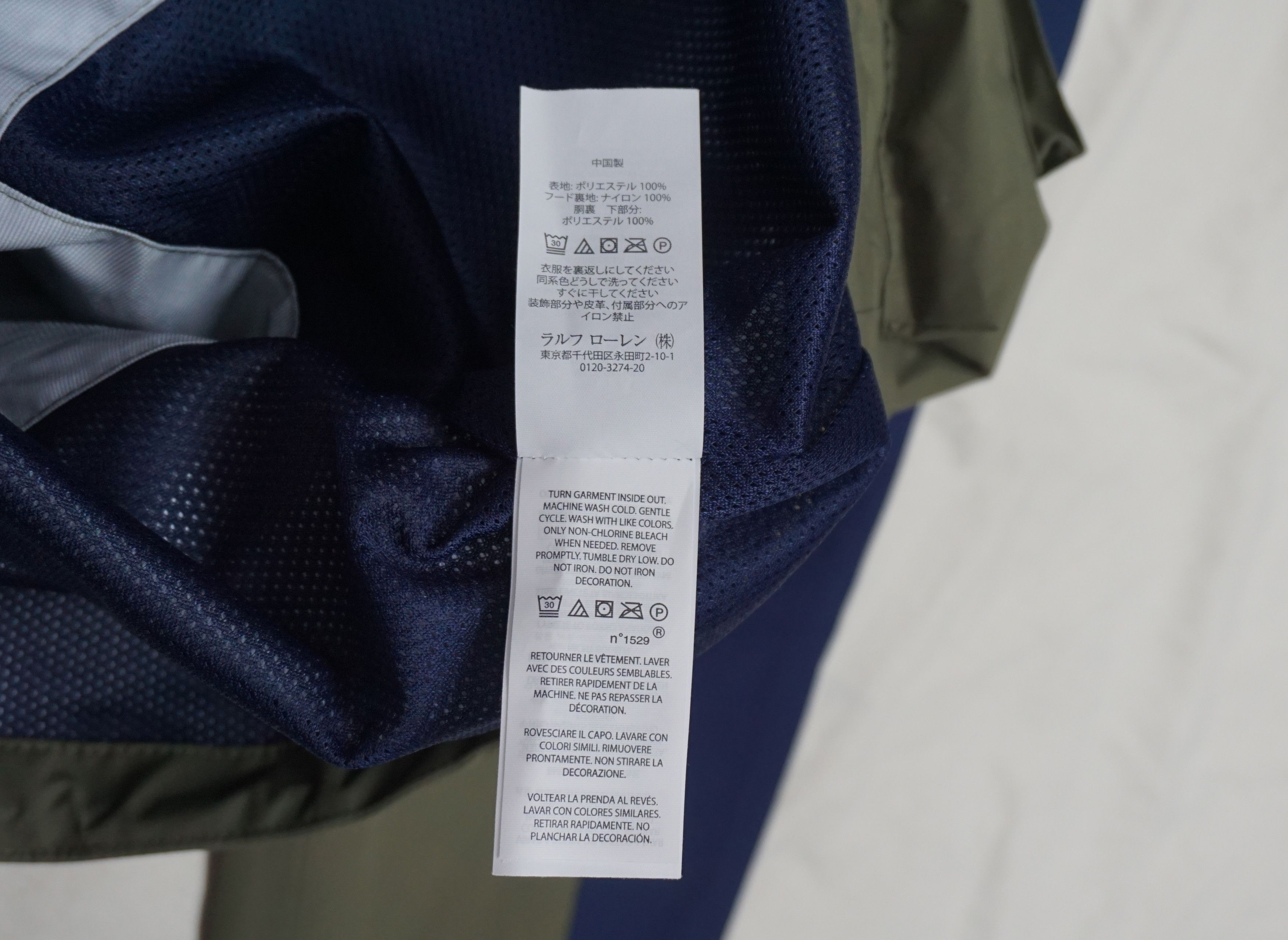 Polo Ralph Lauren × Vintage Polo by Ralph Lauren Hi Tech Jacket Size US M / EU 48-50 / 2 - 7 Thumbnail