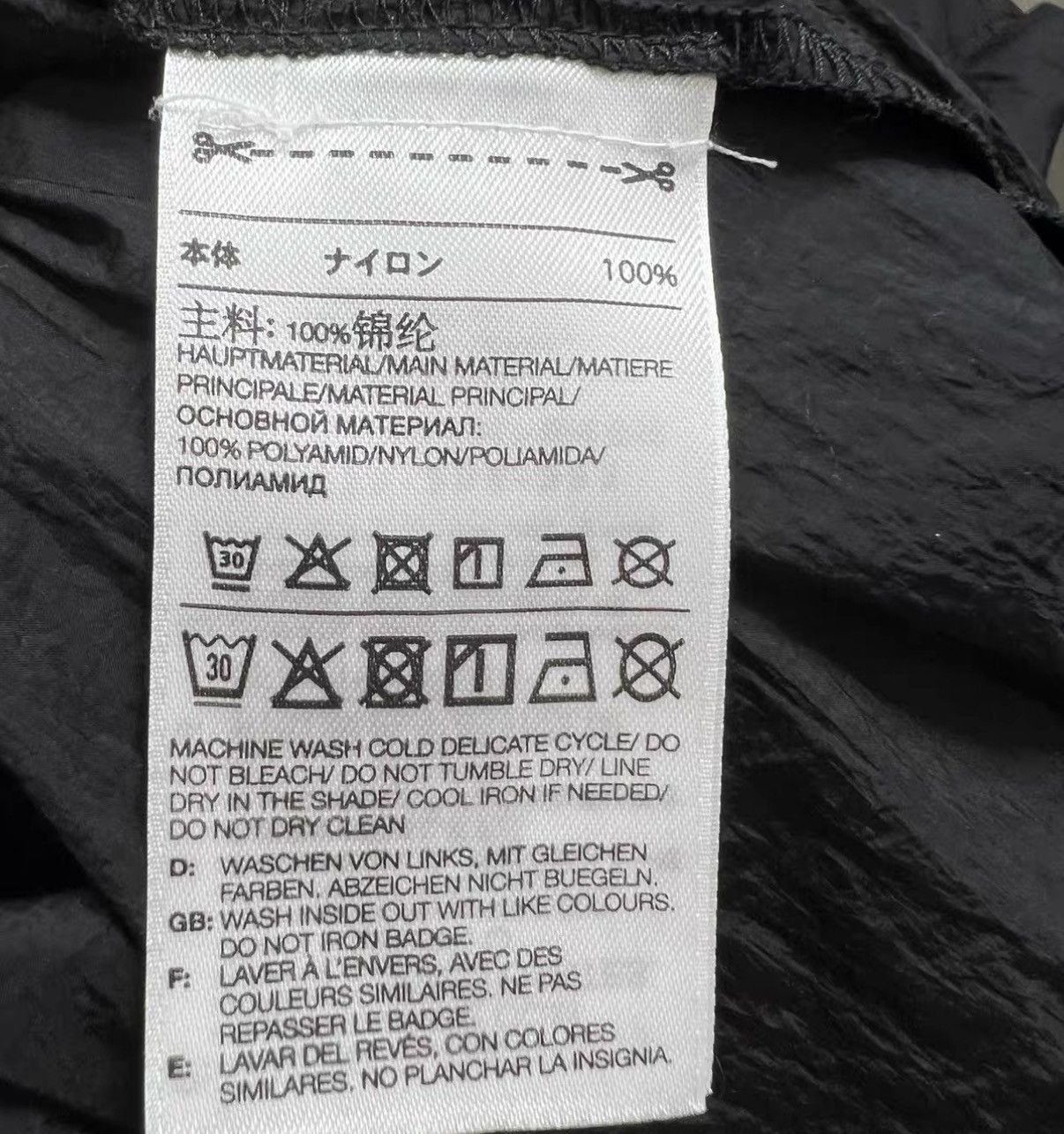 Y-3 Y-3 Yohji Yamamoto Oversized T-Shirt J16 Size US S / EU 44-46 / 1 - 6 Thumbnail
