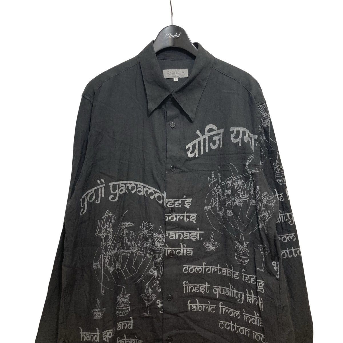 Yohji Yamamoto YYPH 22SS Indian Amplint Shirt HE-B28-531 Size US L / EU 52-54 / 3 - 2 Thumbnail