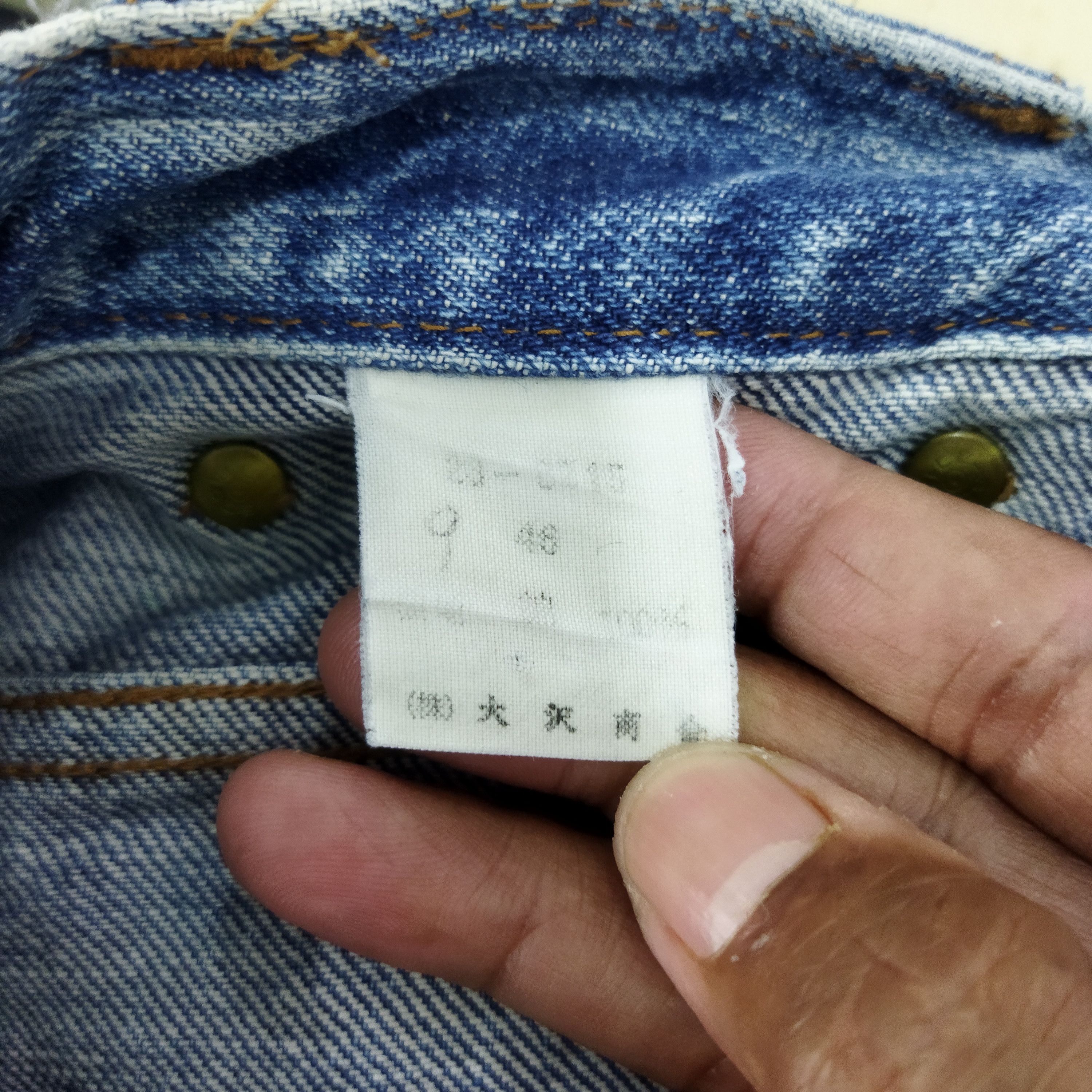 Trussardi × Vintage VINTAGE TRUSSARDI BLUE DENIM JEANS PANTS Size US 28 / EU 44 - 13 Thumbnail