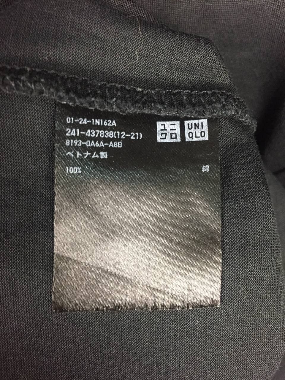 Jil Sander × Uniqlo Uniqlo Jil Sander +J Plain Oversized Half Sleeve Tee Size US S / EU 44-46 / 1 - 11 Thumbnail