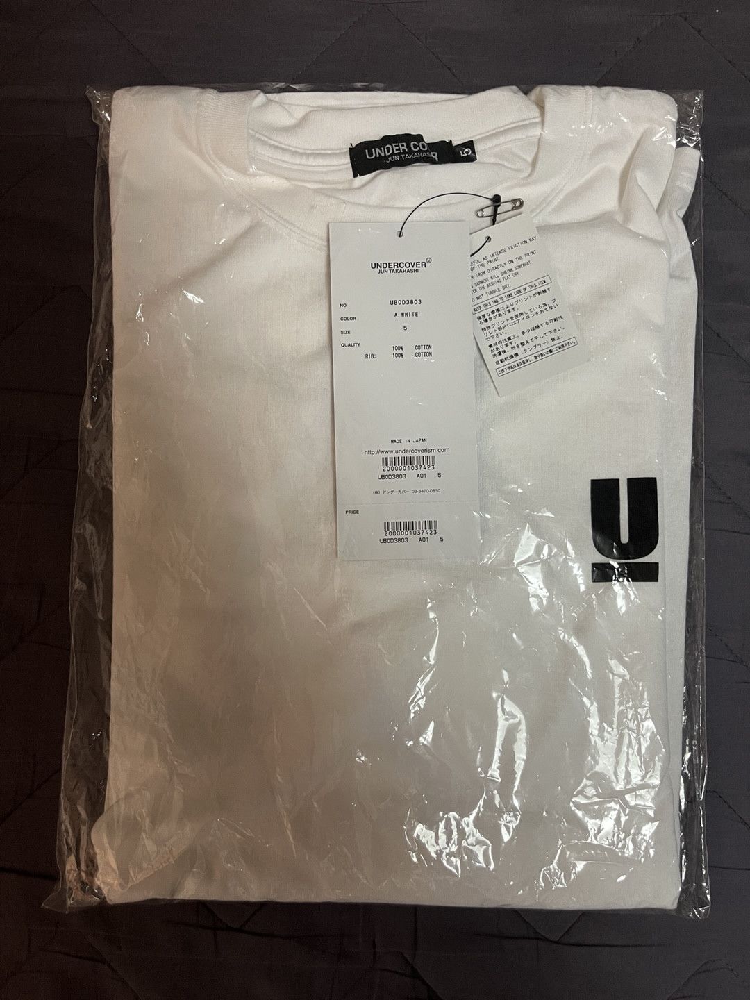 Undercover [5] Undercover U logo T shirt Size US XXL / EU 58 / 5 - 2 Thumbnail