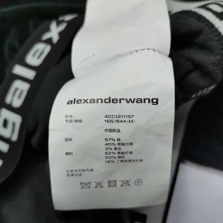 Alexander Wang Alexander Wang Black Logo Cropped Hoodie - Size M / US 6-8 / IT 42-44 - 6 Thumbnail