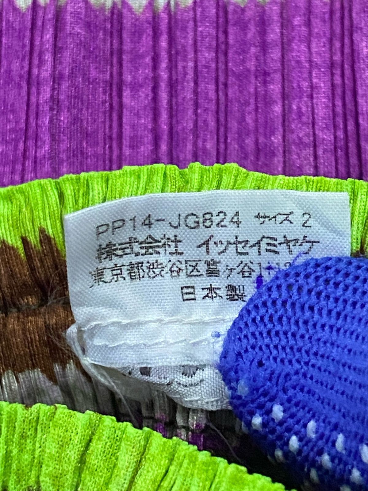Issey Miyake × Pleats Please Issey Miyake Pleats Please Striped Multicolor Pleated Skirt Size 28" / US 6 / IT 42 - 17 Thumbnail