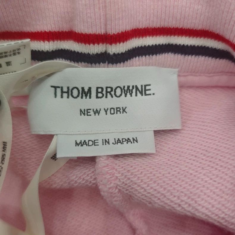 Thom Browne Thom Browne Pink sports half skirt Size 26" / US 2 / IT 38 - 3 Thumbnail