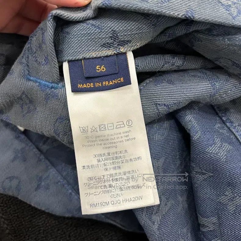Other Louis Vuitton Blue full-print denim jacket Size US XL / EU 56 / 4 - 3 Thumbnail