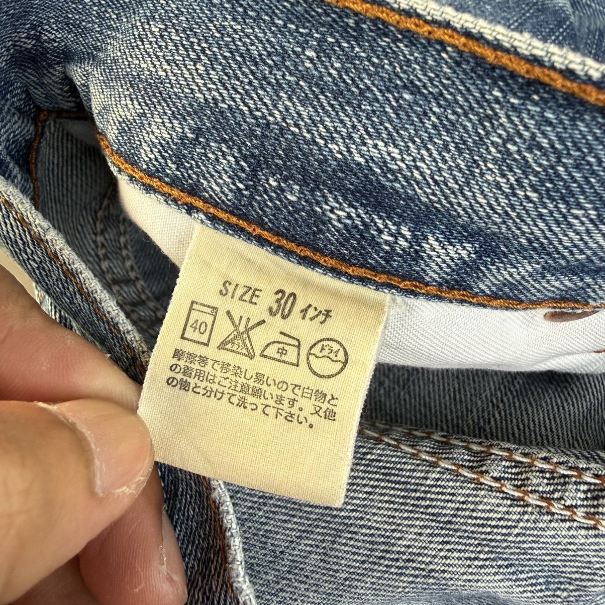 Levi's Vintage Clothing Vintage Levi's 505 Faded Stone Wash Denim Jean Pants Size US 31 - 13 Thumbnail