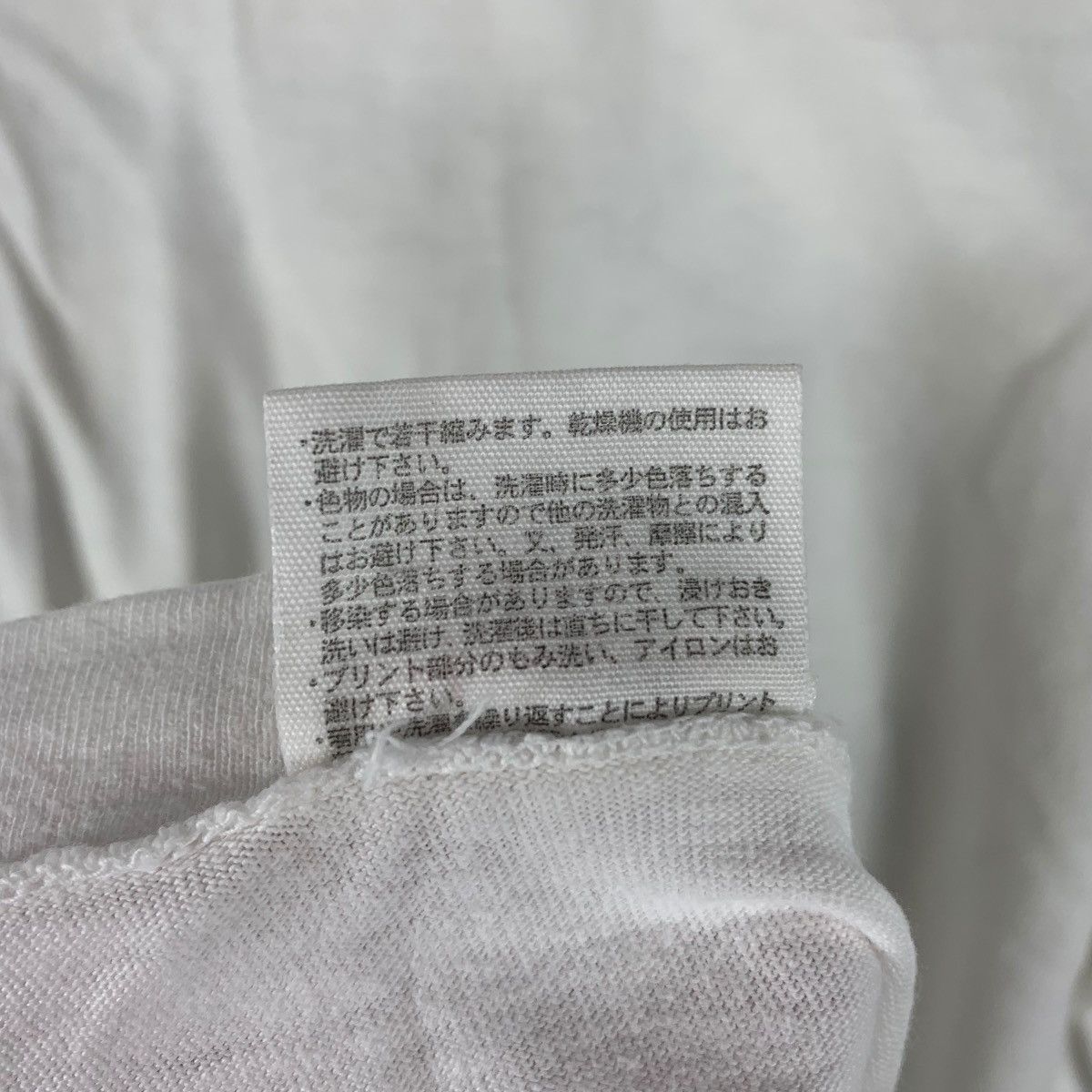 Warehouse Vintage WAREHOUSE Dubbleworks spell out tee Size US S / EU 44-46 / 1 - 10 Thumbnail