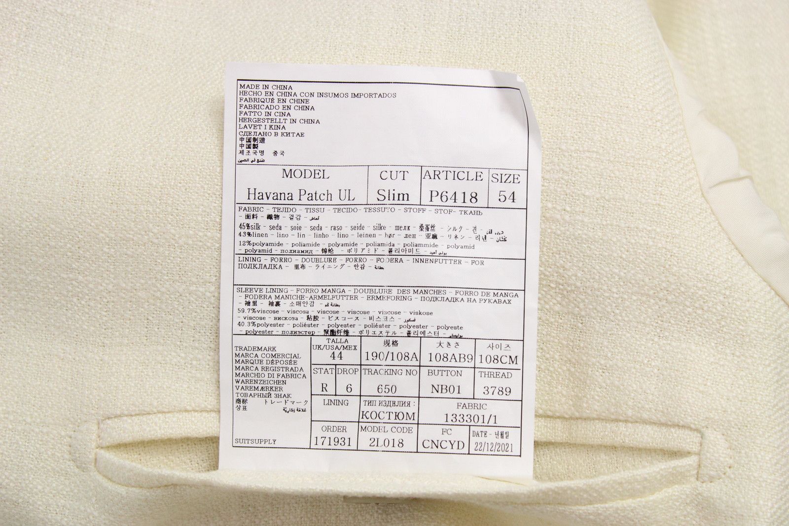 Suitsupply SUITSUPPLY Havana Patch UL / Ferrara DB Blazer Men's UK 44 Size 44R - 8 Thumbnail