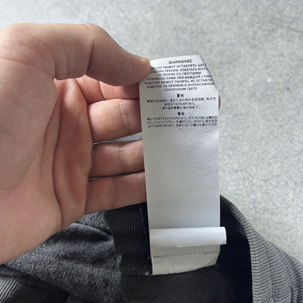 Stone Island Stone Island Sweatpants M Size US 30 / EU 46 - 15 Thumbnail