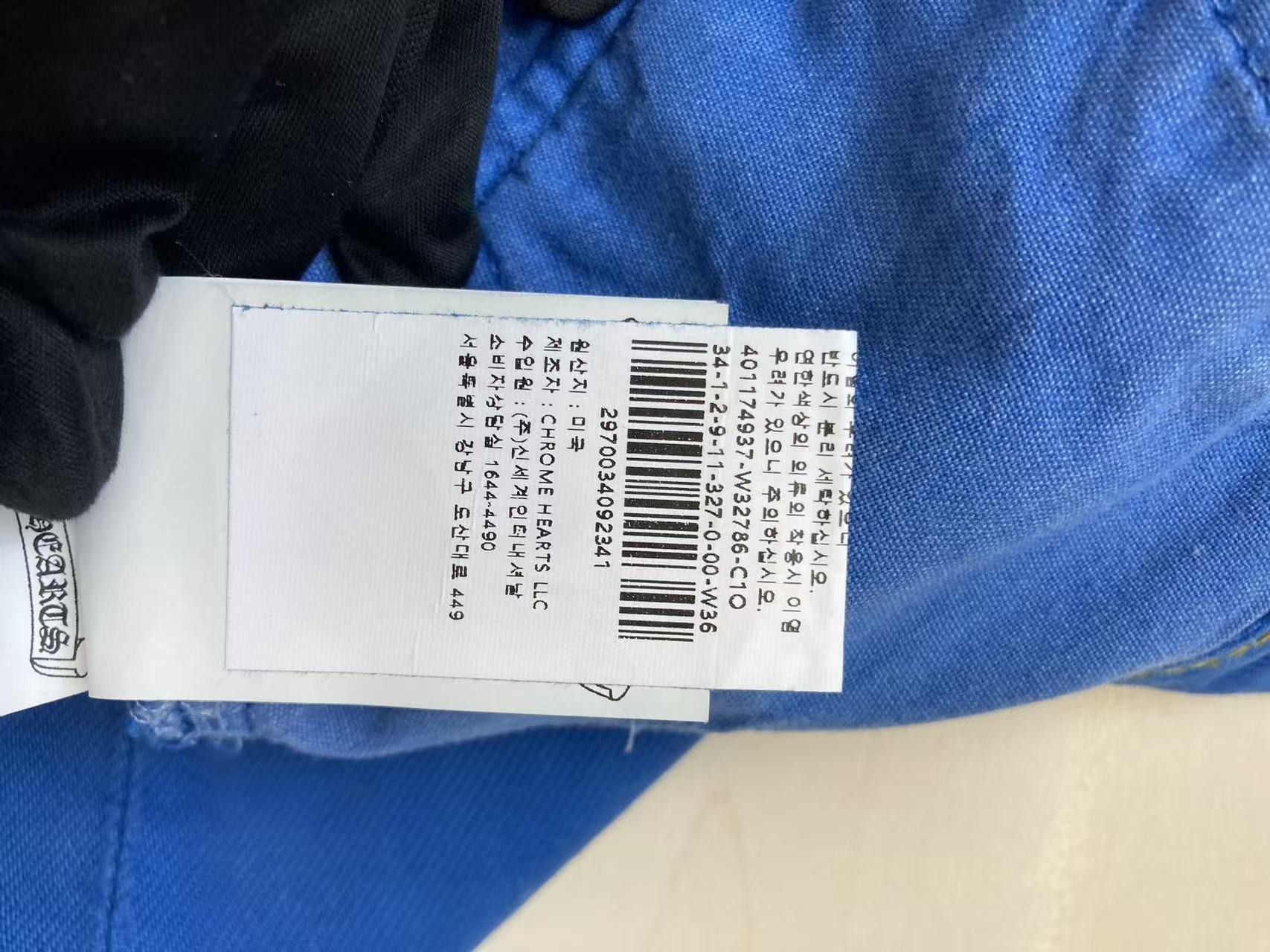Chrome Hearts Chrome Hearts Levi's London Exclusive Blue Cross Patch Jeans Size 36" / US 14 / IT 50 - 12 Thumbnail