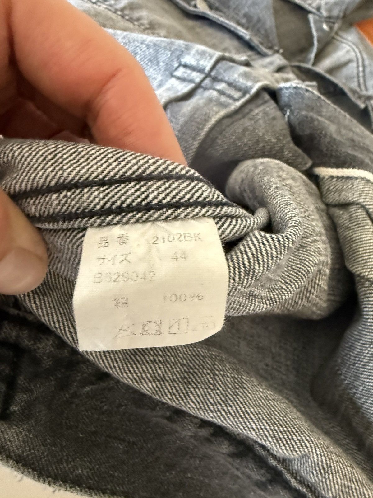 Full Count & Co. Fullcount Type 2 Black Dartford Wash Size US XL / EU 56 / 4 - 4 Thumbnail