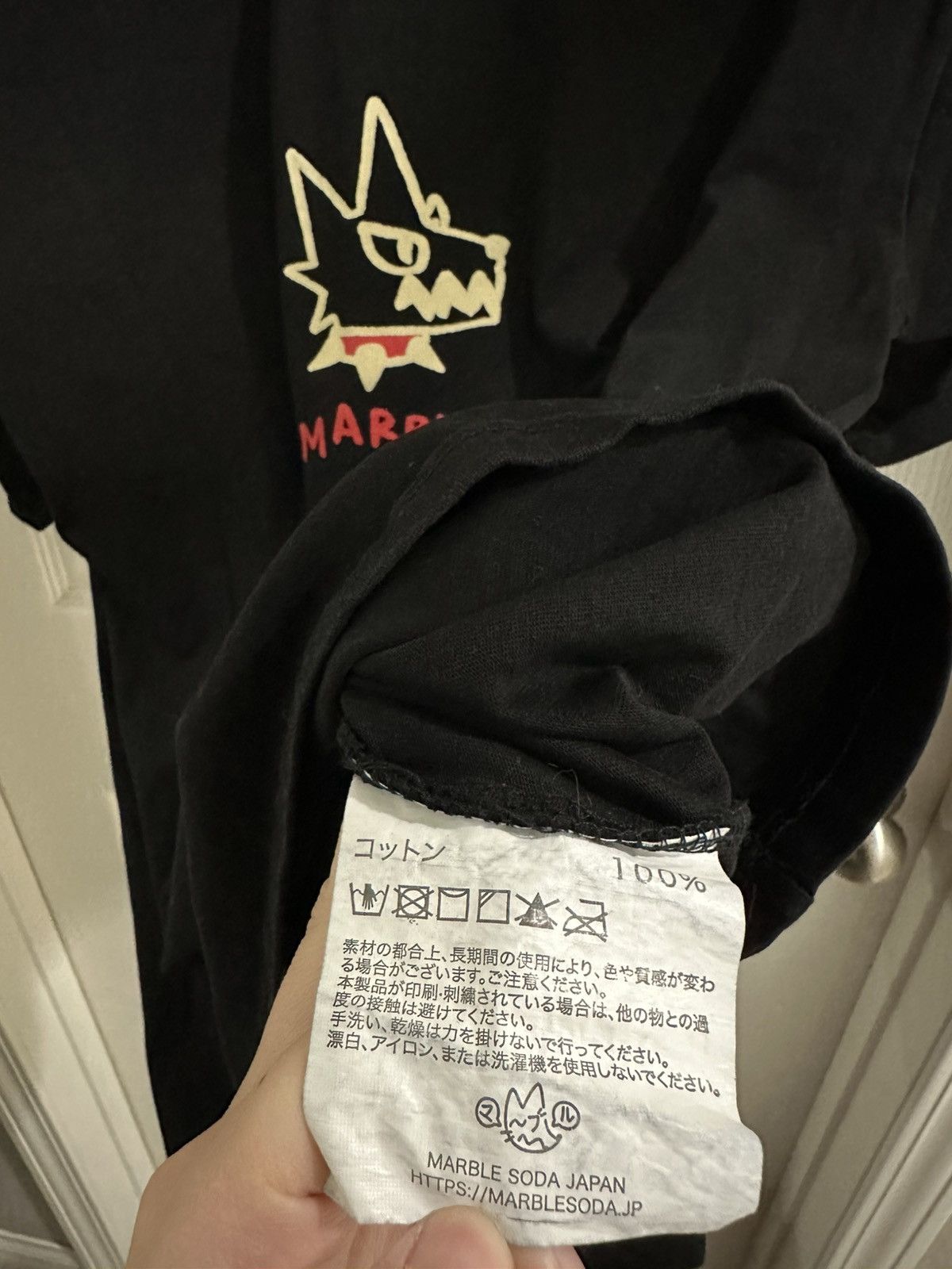 Marblesoda Ankle Biter - Black Tee Size US S / EU 44-46 / 1 - 4 Thumbnail