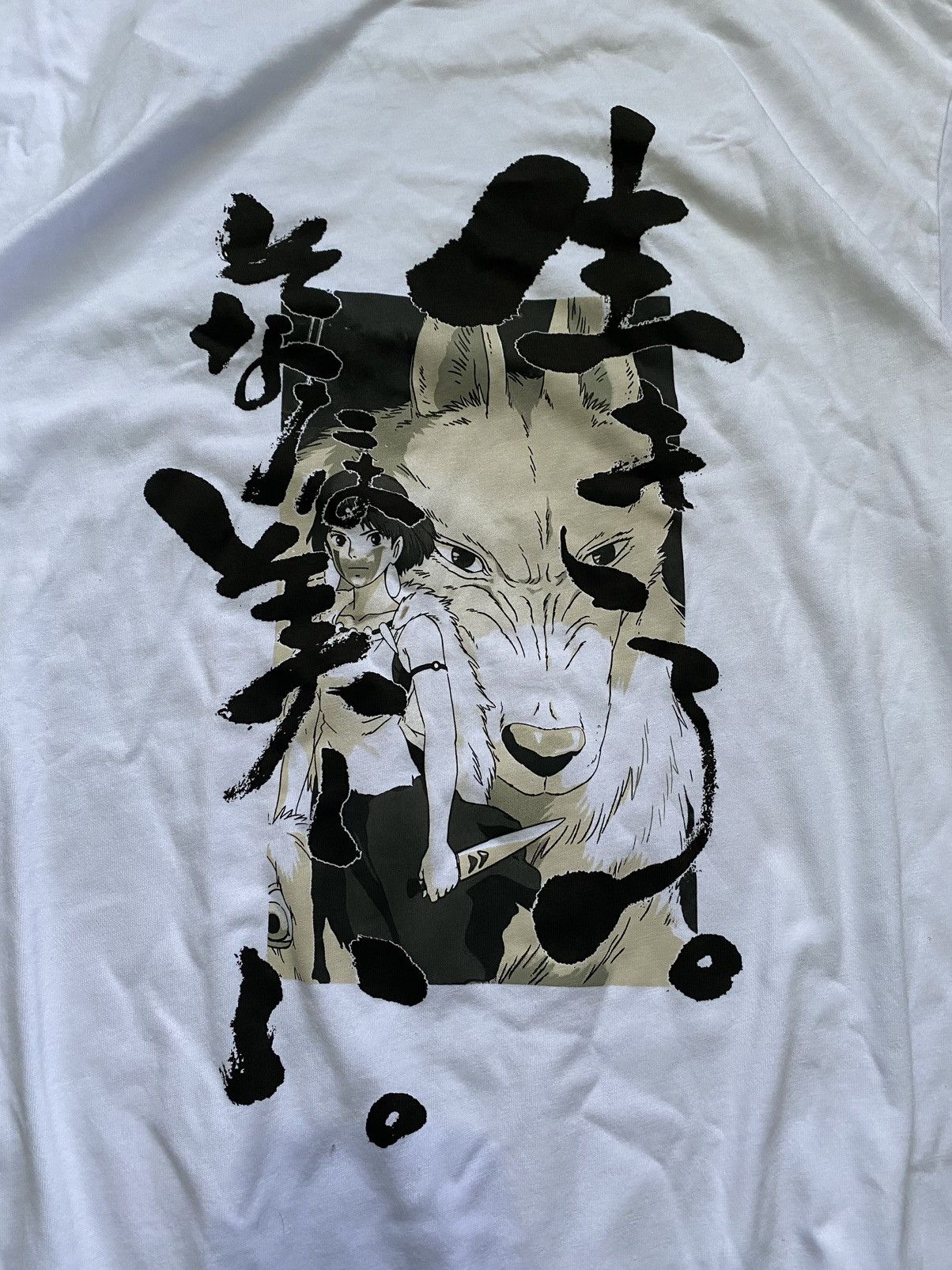 Japanese Brand Princess Mononoke Ghibli Studio Vintage Anime Movie Size US XL / EU 56 / 4 - 2 Thumbnail
