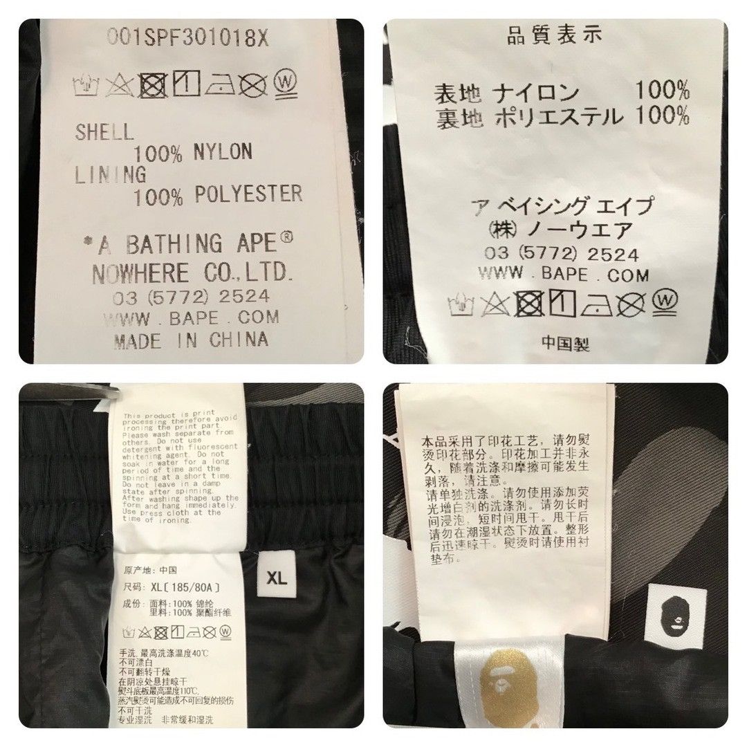 Bape BAPE Camo Shorts a bathing ape Black camo ★size XL Size US 36 / EU 52 - 7 Thumbnail