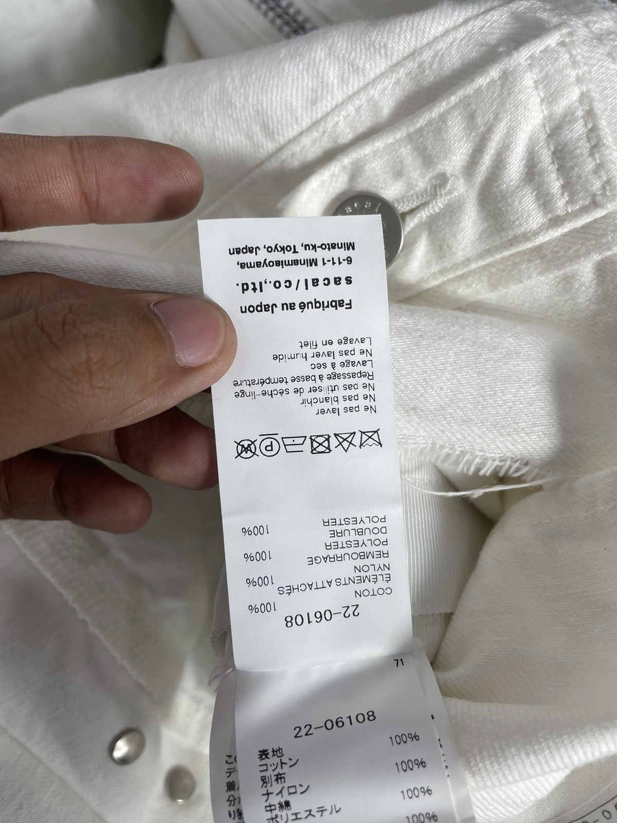 Sacai Sacai Denim Jacket MA-1 Blouson Swtiching Size Zip Size M / US 6-8 / IT 42-44 - 8 Thumbnail