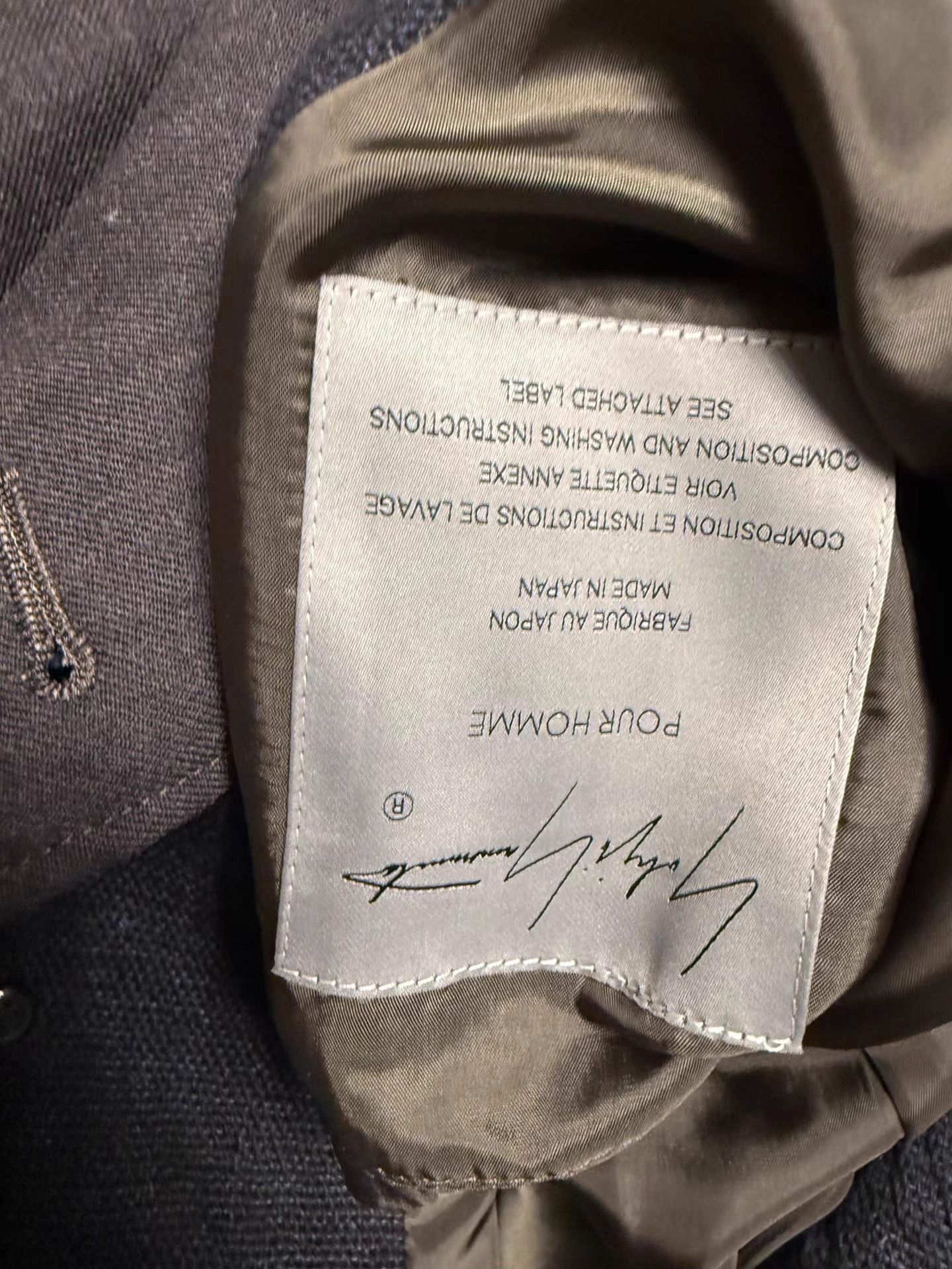 Yohji Yamamoto Gray Long Button-Front Coat Size L Size US L / EU 52-54 / 3 - 4 Thumbnail