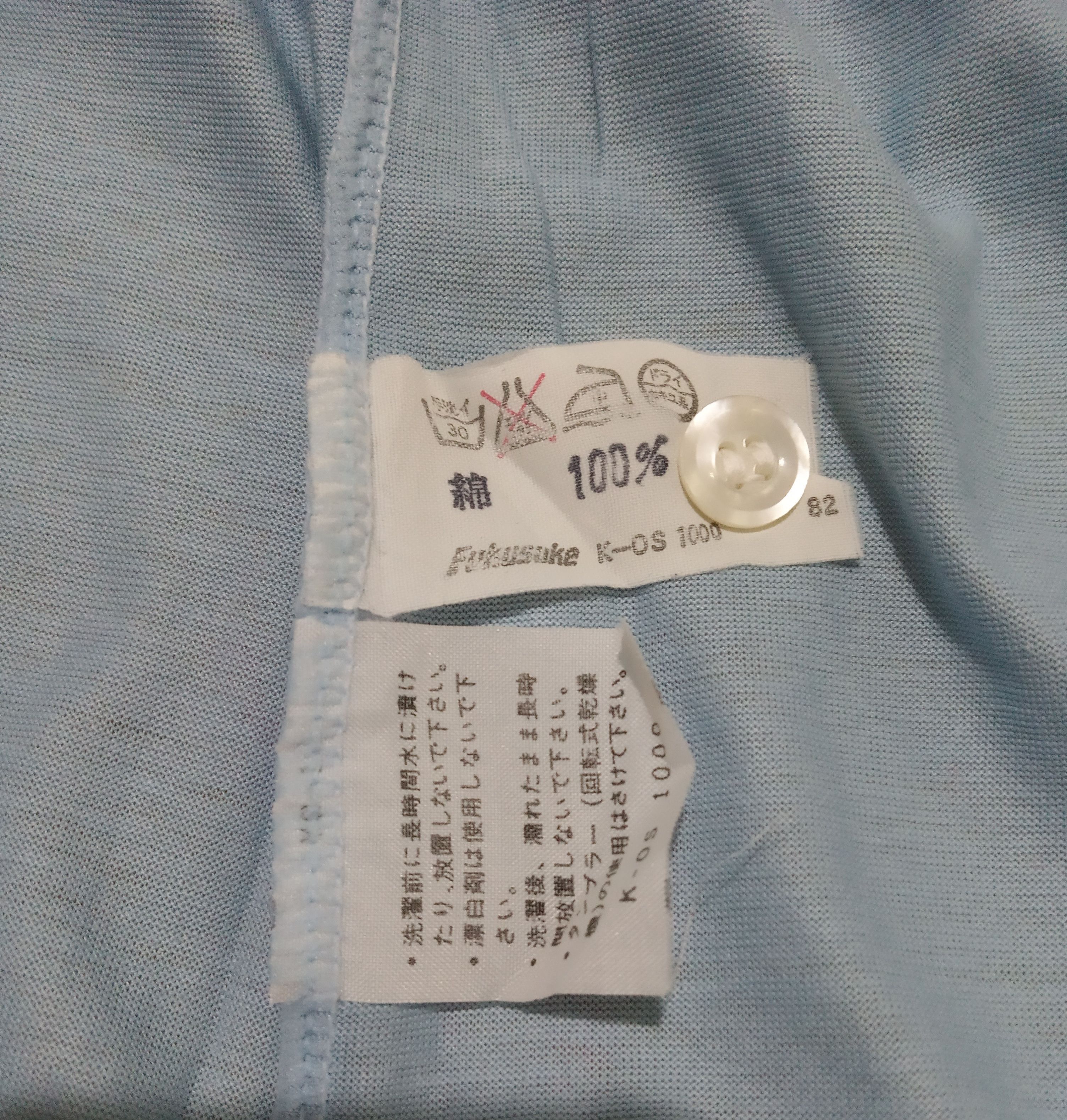 Vintage Vintage Yves Saint Laurent PARIS Large Sky Blue Size US L / EU 52-54 / 3 - 4 Thumbnail