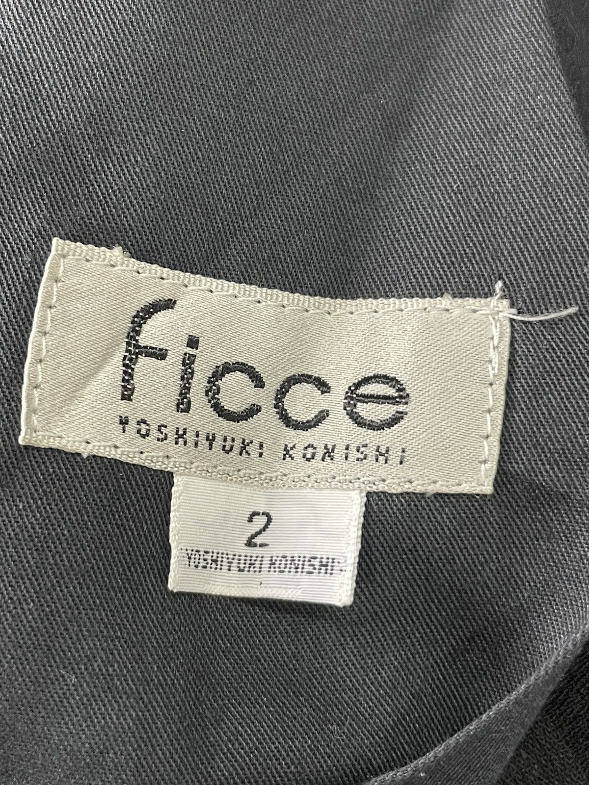 Yoshiyuki Konishi Yoshiyuki Konishi Pants Size US 31 - 6 Thumbnail