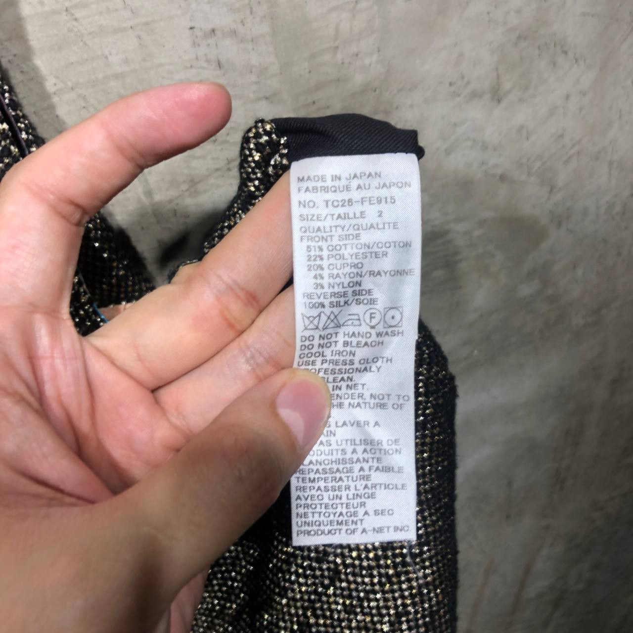 Tsumori Chisato Tsumori Chisato Mermaid reversible hooded vest Size US S / EU 44-46 / 1 - 11 Thumbnail
