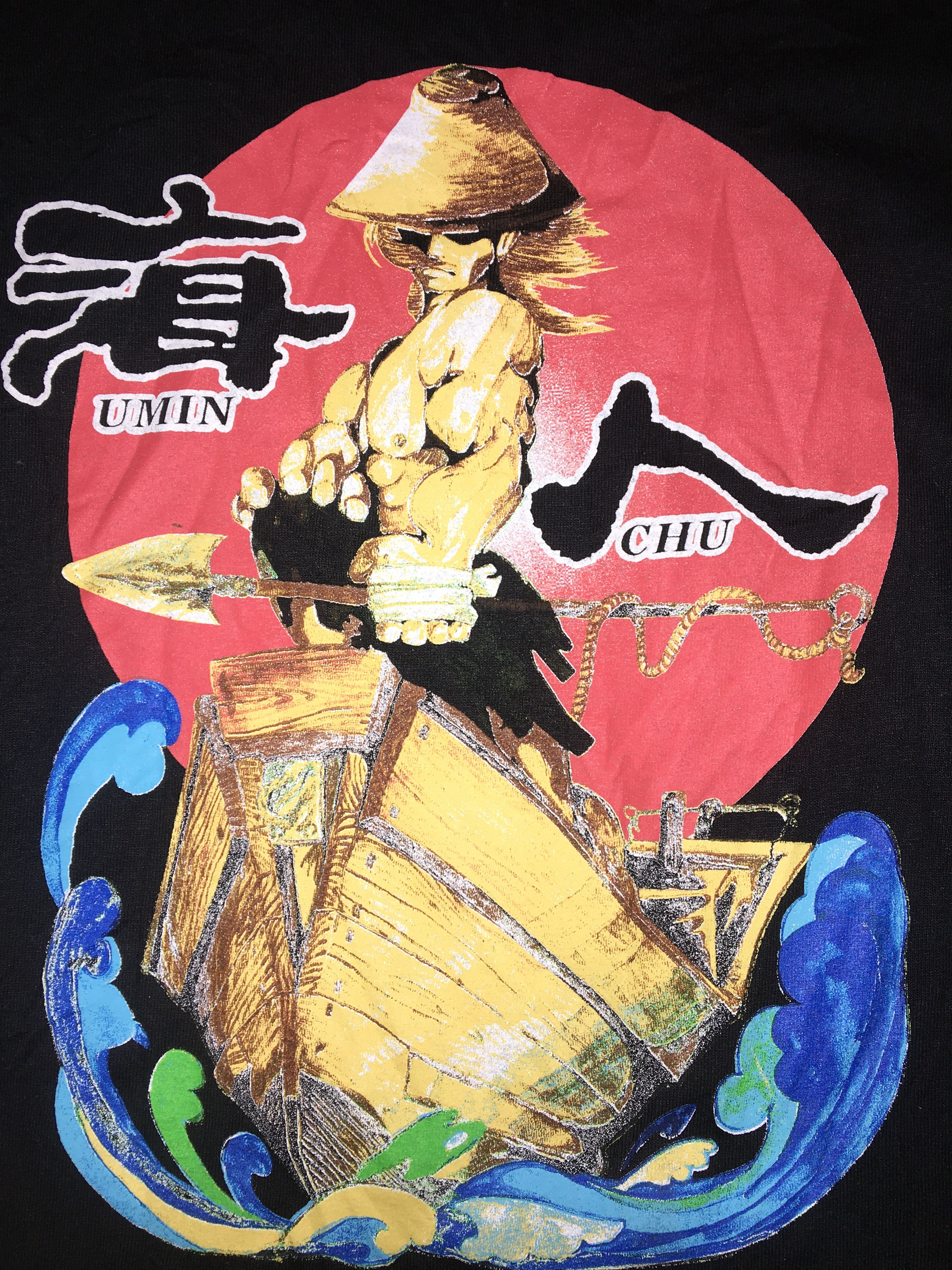 Vintage Vintage Japanese Anime Umin Chu Okinawa Shirt Size US L / EU 52-54 / 3 - 4 Thumbnail