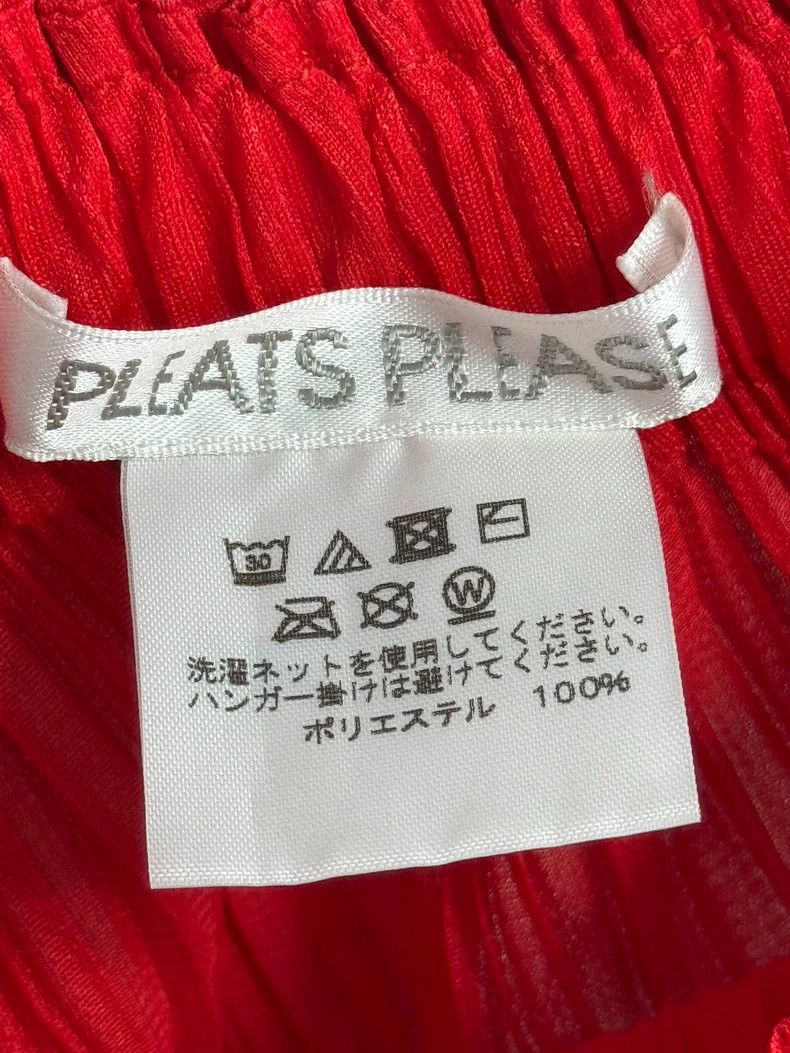 Other Issey Miyake size:3 The round skirt is red Size 23" - 4 Thumbnail