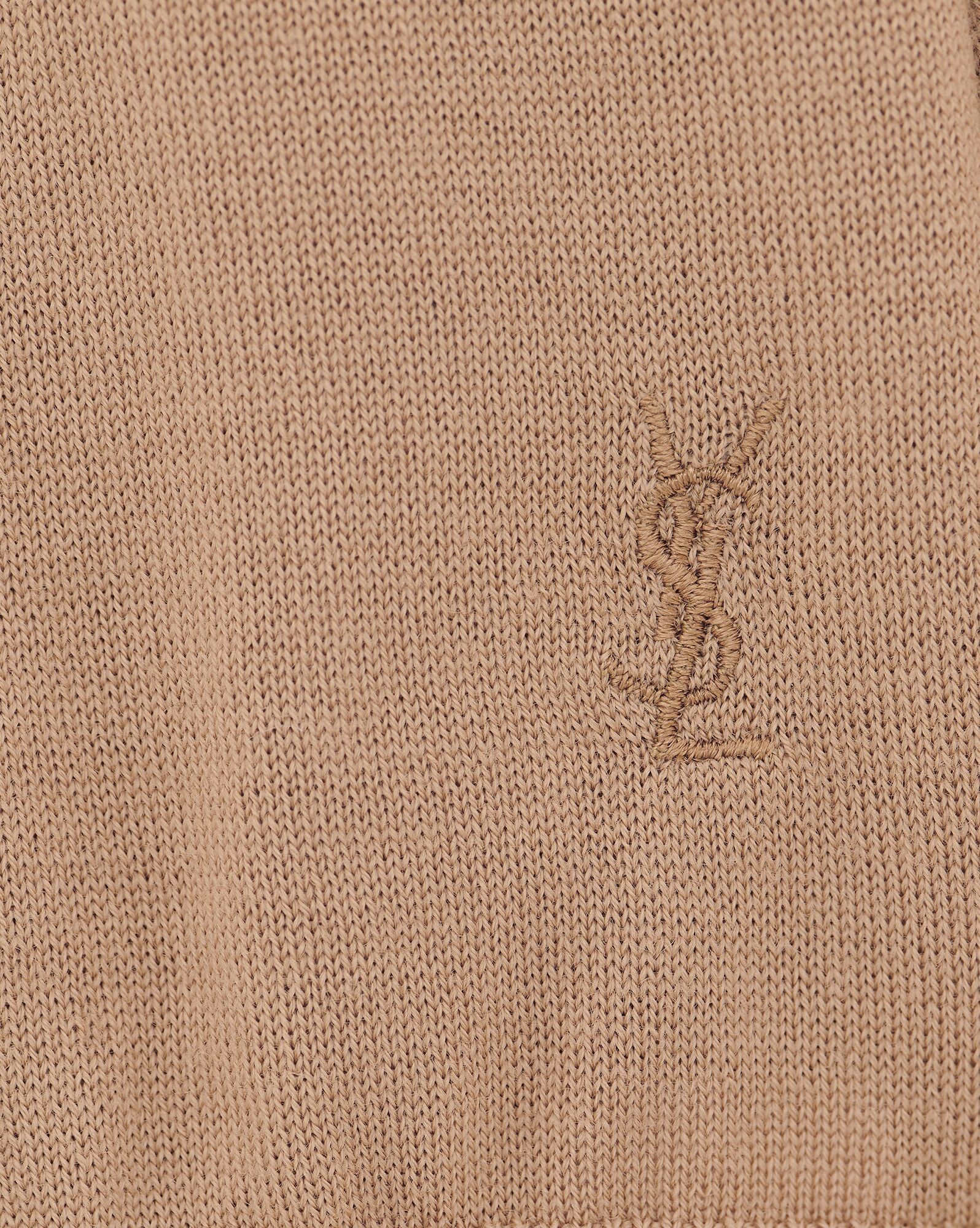 Saint Laurent Paris o1y0126 Turtleneck Sweater in Beige Size M / US 6-8 / IT 42-44 - 3 Thumbnail