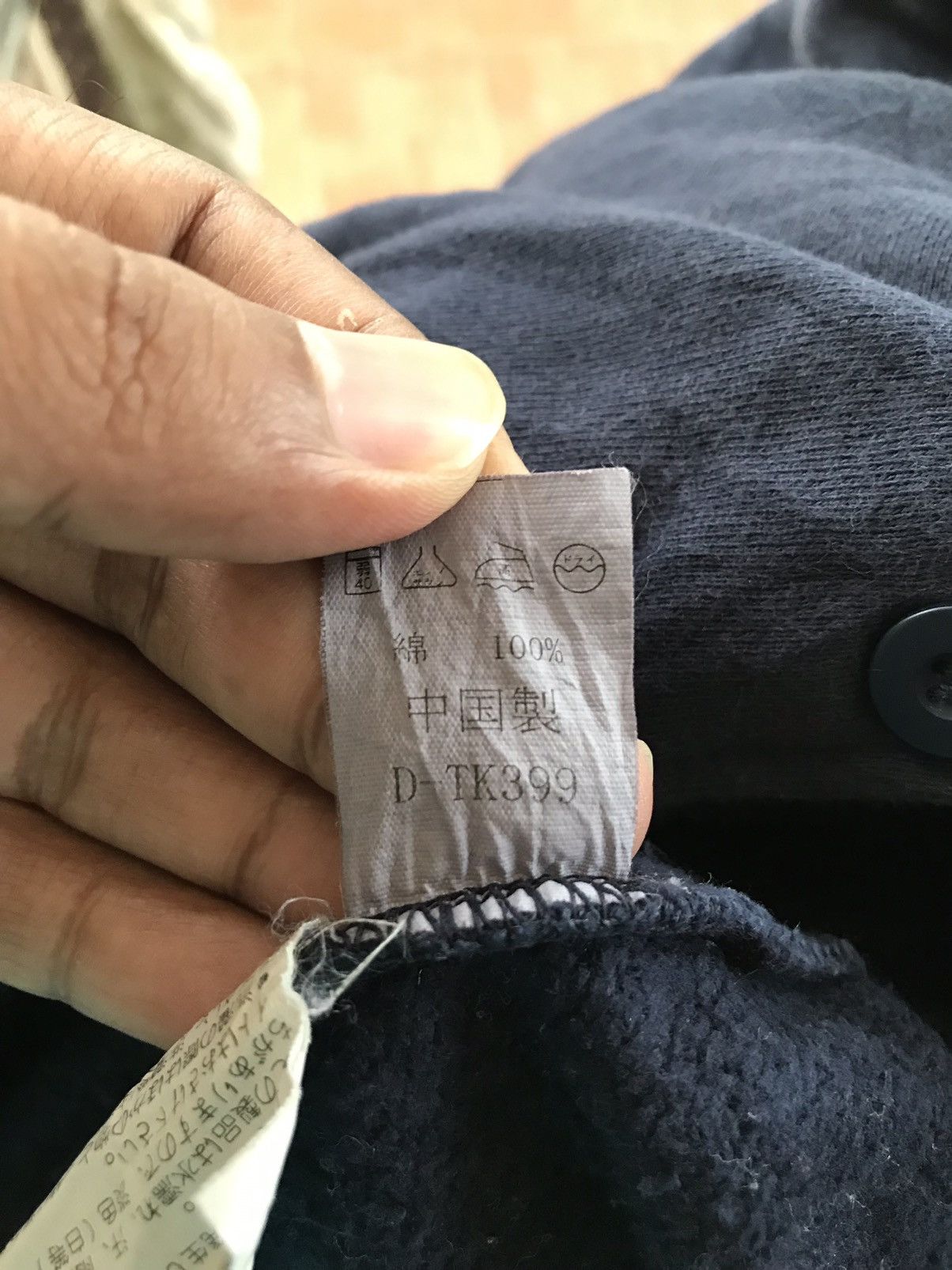 Blue Blue Japan × Indigo × Japanese Brand GAIJIN MADE INDIGO SWEATER LIKE KAPITAL Size US M / EU 48-50 / 2 - 4 Thumbnail