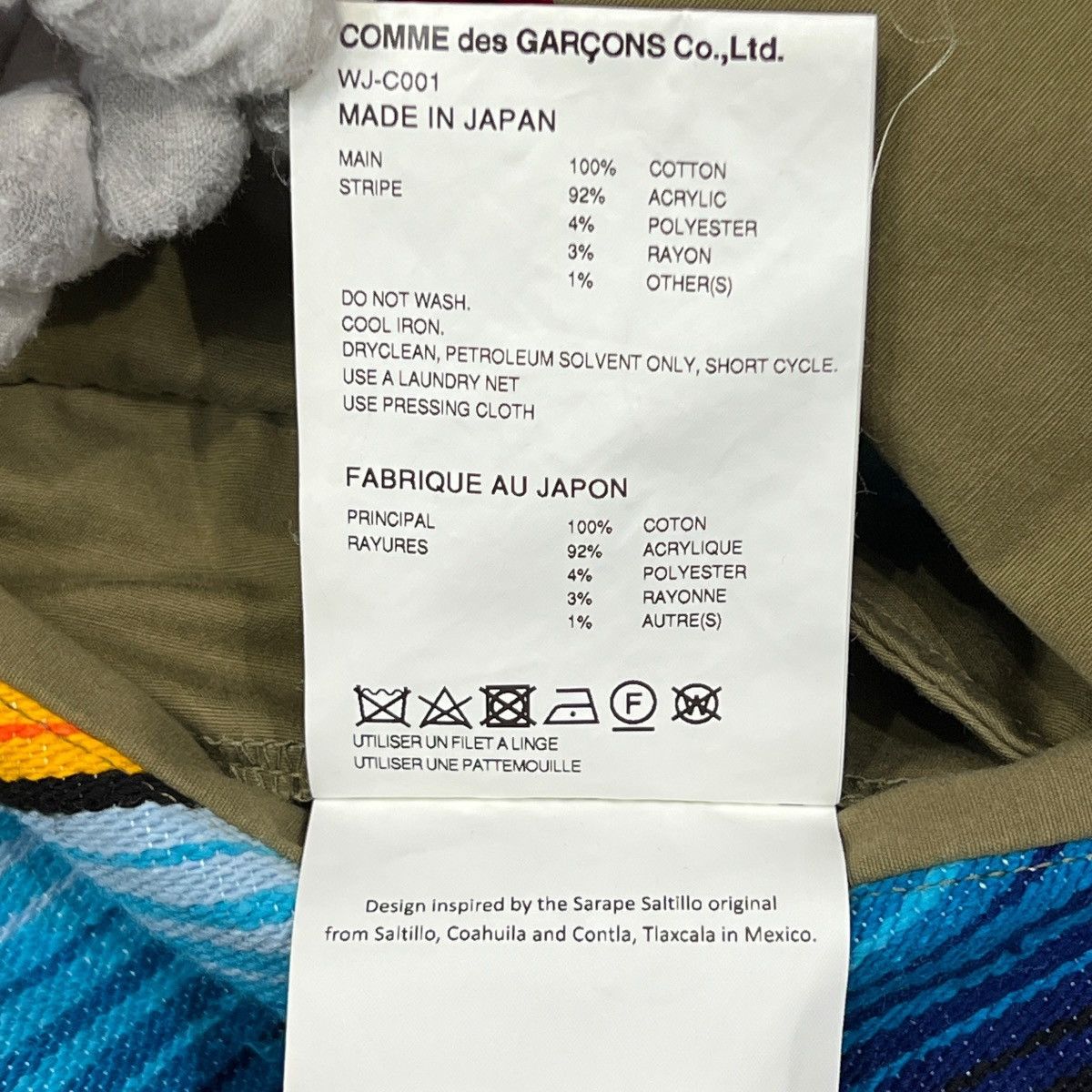 Junya Watanabe JUNYA WATANABE MAN 2022AW × Jamiroquai Serape Mods Coat Size US S / EU 44-46 / 1 - 8 Thumbnail