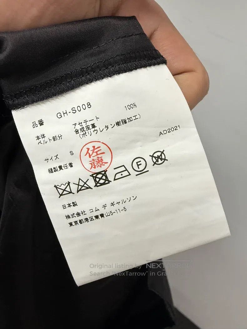 Comme des Garcons Comme Des Garcons size S Silky pleated distressed skirt Size 23" - 8 Thumbnail