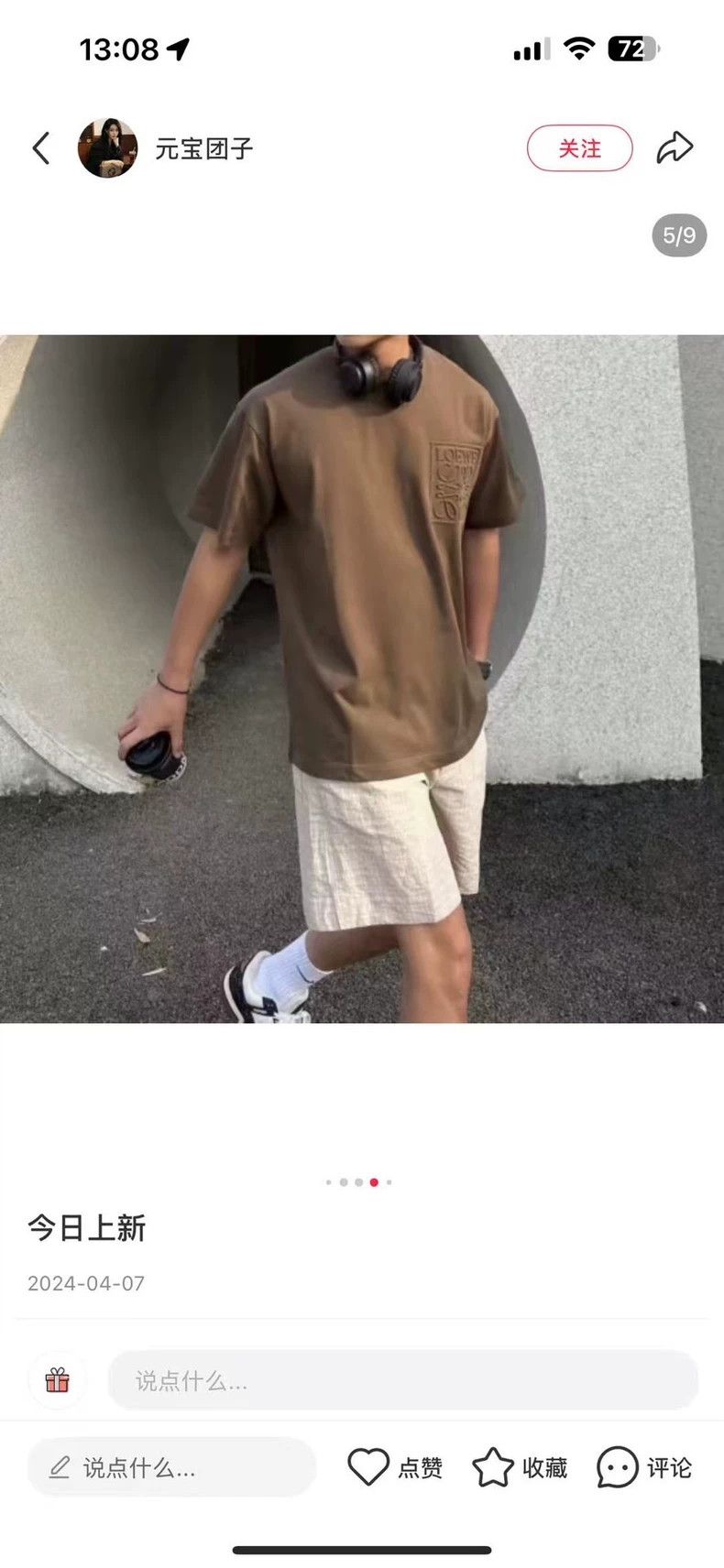 Loewe LOEWE Olive green short sleeves with embossed embroidered Size US M / EU 48-50 / 2 - 5 Thumbnail