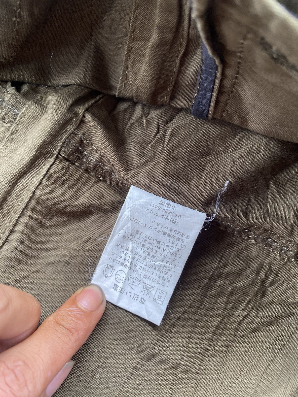 If Six Was Nine Pinc Ponc Bono style Jacket Size US M / EU 48-50 / 2 - 8 Thumbnail