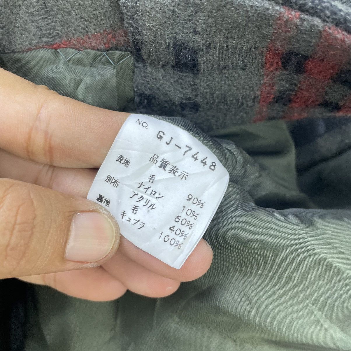Japanese Brand 💥Japanese Brand Keilo Kishi By Nosh Nice Design Mesh Plaid Size US S / EU 44-46 / 1 - 6 Thumbnail