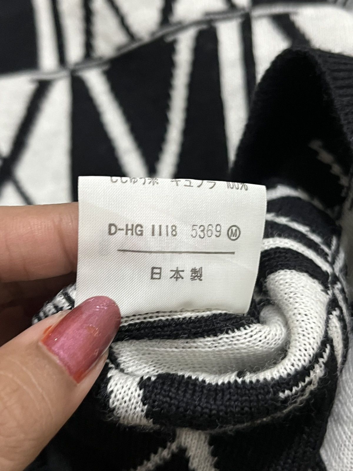 Other Vintage Gagman Japan Monogram Knit Sweater Black White XL Size US XL / EU 56 / 4 - 6 Thumbnail