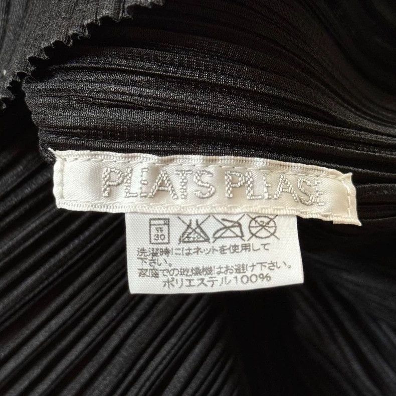 Issey Miyake Issey Miyake size:3 Black pleated insect short-sleeved shi Size L / US 10 / IT 46 - 4 Thumbnail