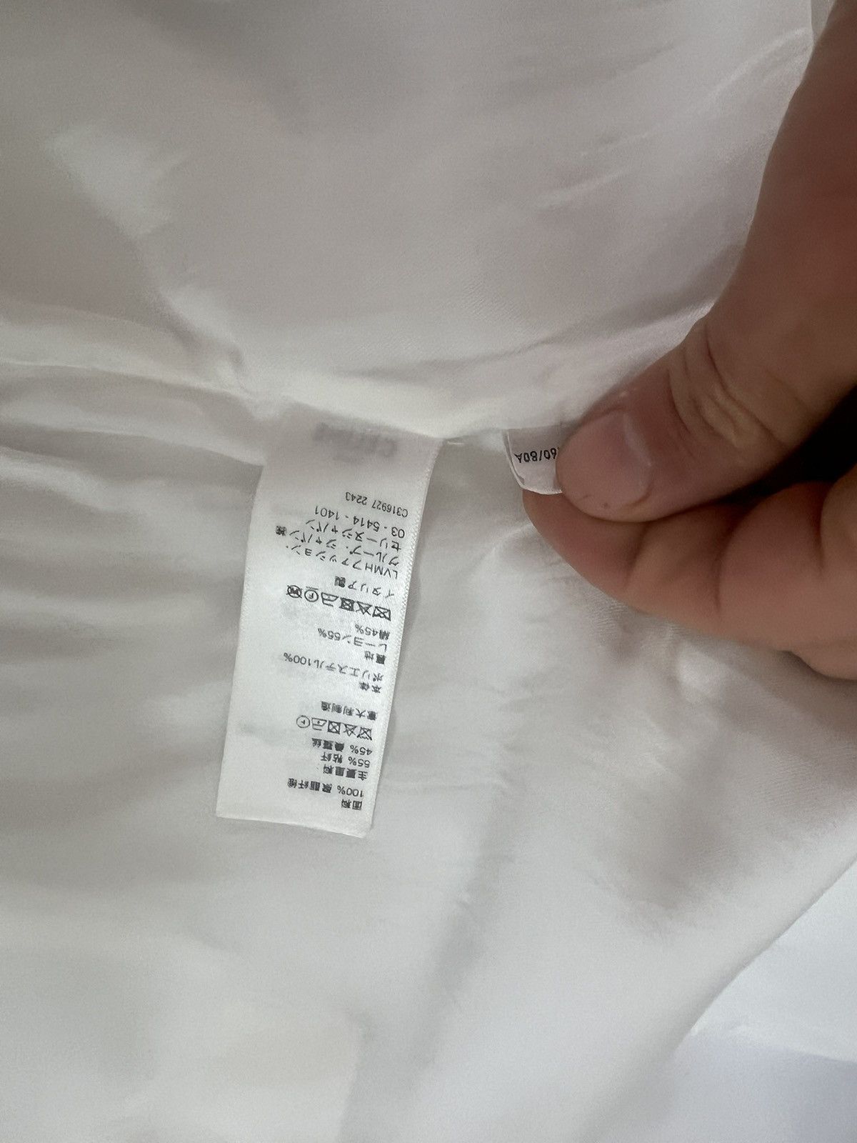 Celine × Hedi Slimane Celine 2023 track jacket Size US S / EU 44-46 / 1 - 4 Thumbnail