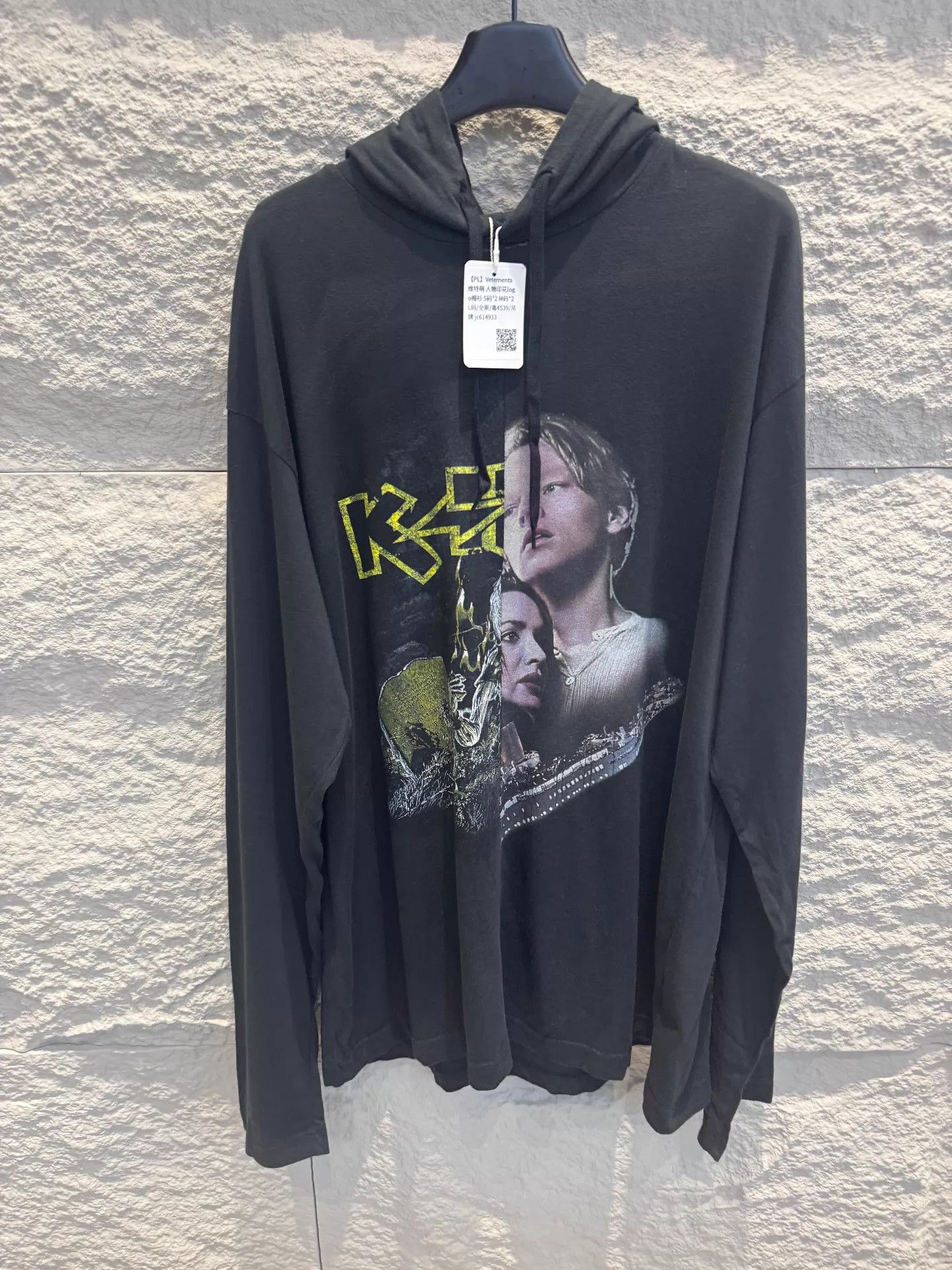 Vetements Vetements Titanic Print Thin Hoodie-yf | Grailed