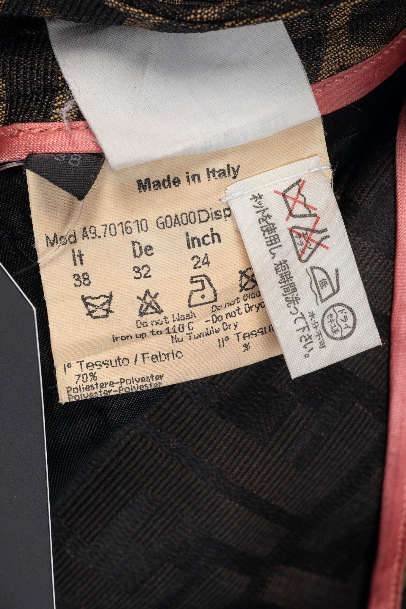 Fendi Fendi Brown Zucca-Monogram Leather-Trim Pencil Skirt Size 27" / US 4 / IT 40 - 10 Thumbnail