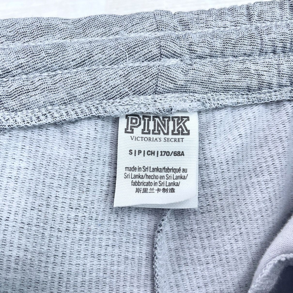 Victoria's Secret PINK Victorias Secret Logo Jogger Sweatpants Gray Athleisure Size 26" / US 2 / IT 38 - 7 Thumbnail