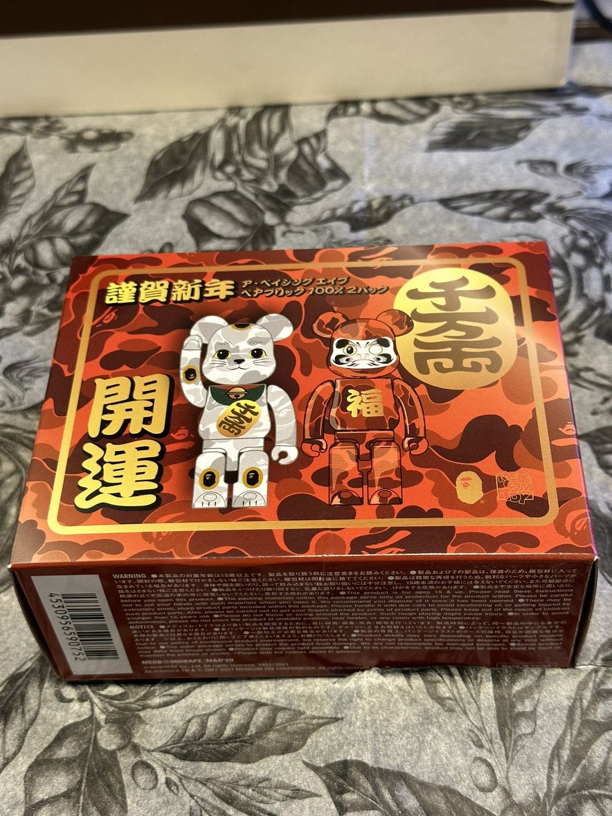 Bape × Medicom Toy A Bathing Ape Be@rbrick 100% Bape Lucky Cat & Daruma 2pcs Size ONE SIZE - 2 Thumbnail
