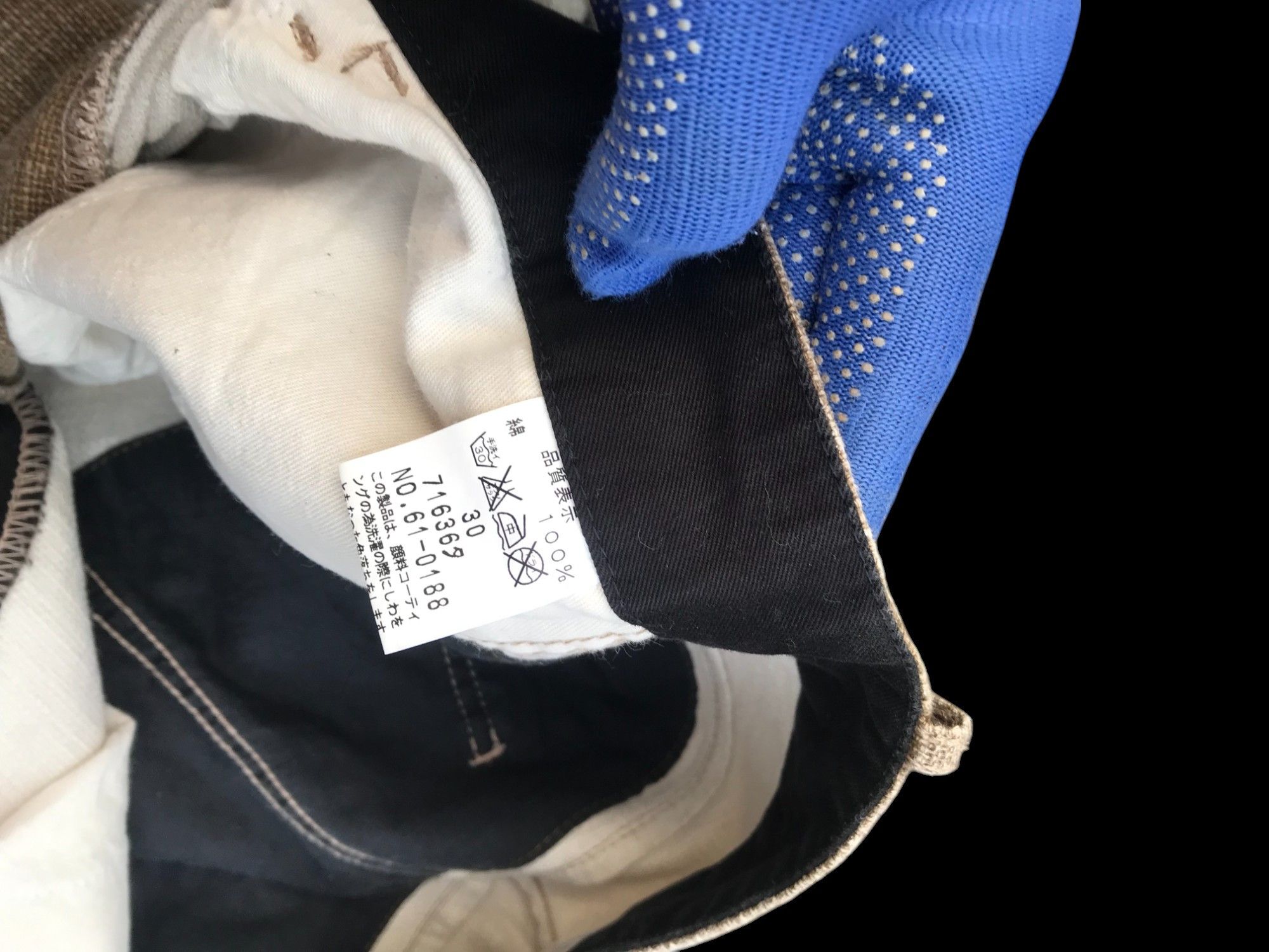 Johnbull × KOJIMA GENES Vintage Johnbull Kanewa Hifuku 1963 Rep military sackcloth Size US 29 - 7 Thumbnail