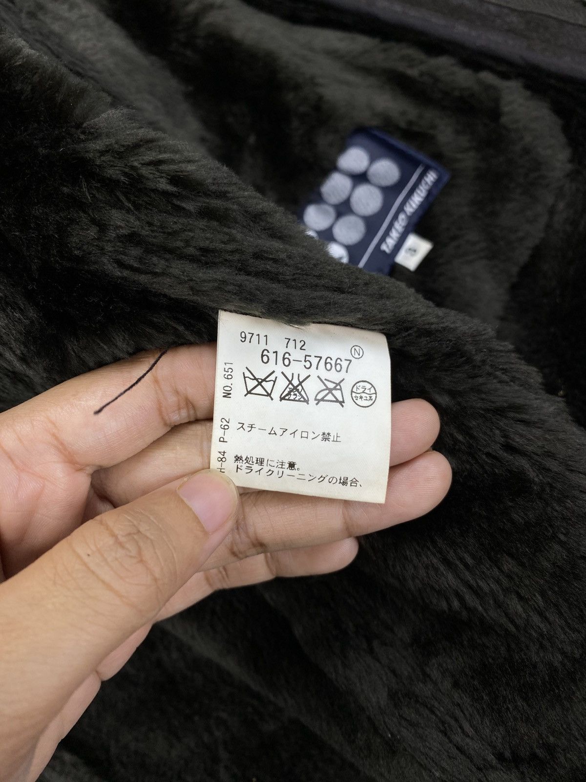 Takeo Kikuchi Vintage Takeo Kikuchi Dark Brown Sherpa Leather Jacket Size US M / EU 48-50 / 2 - 11 Thumbnail