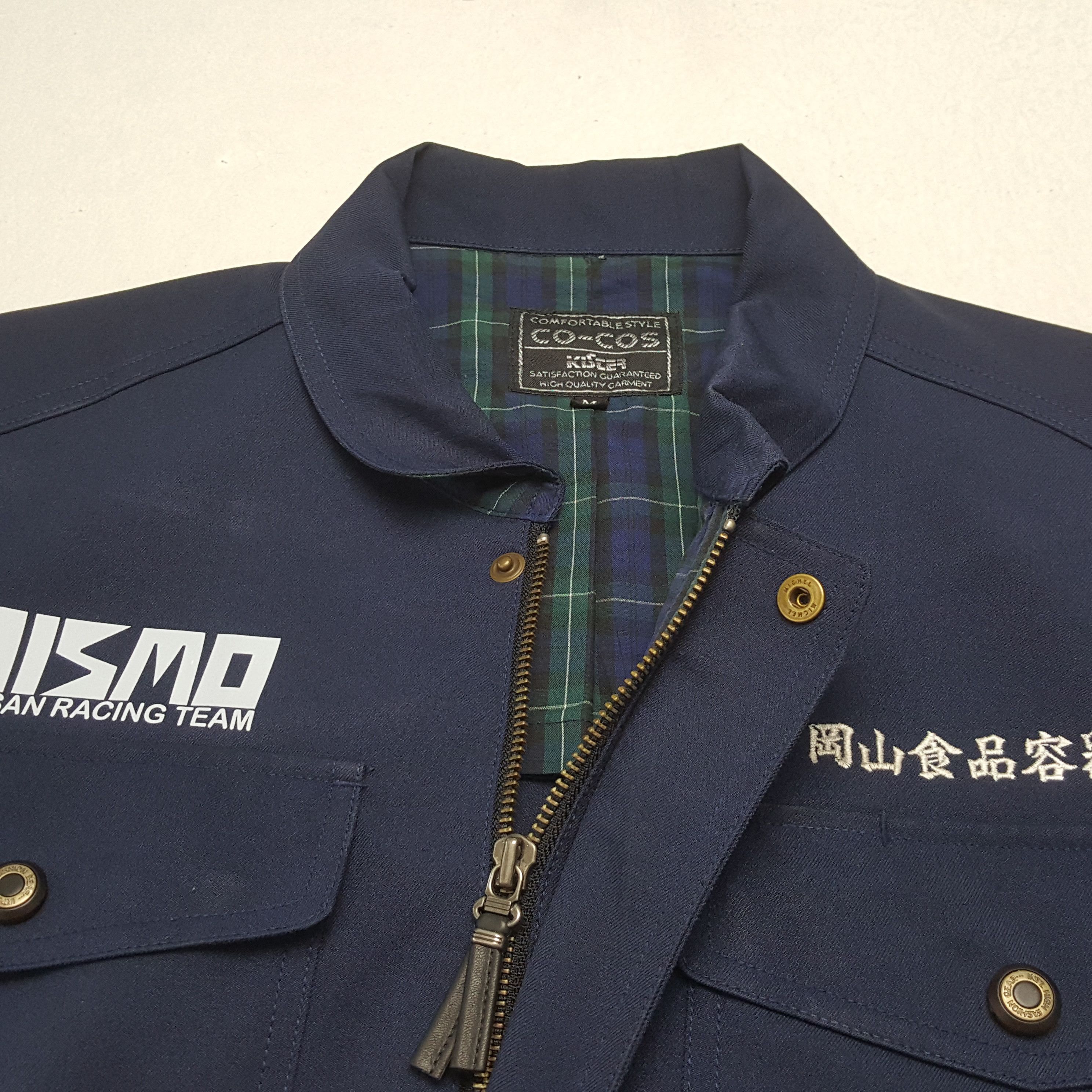 Vintage Nismo Nissan Racing Team Motorsports Custom Jacket RR22 Size US M / EU 48-50 / 2 - 8 Thumbnail