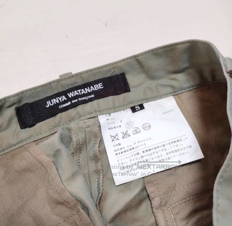 Junya Watanabe Junya Watanabe size S Skirt Size 23" - 3 Thumbnail
